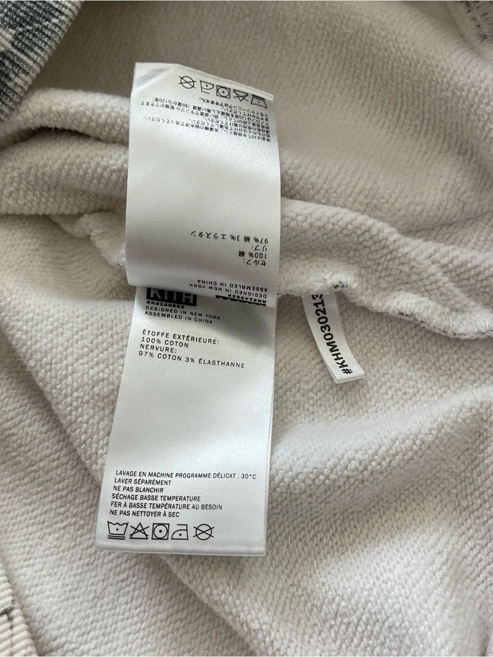 KITH x Star Wars Sketches Hoodie in White Box Logo Drawing Art Sweatshirt